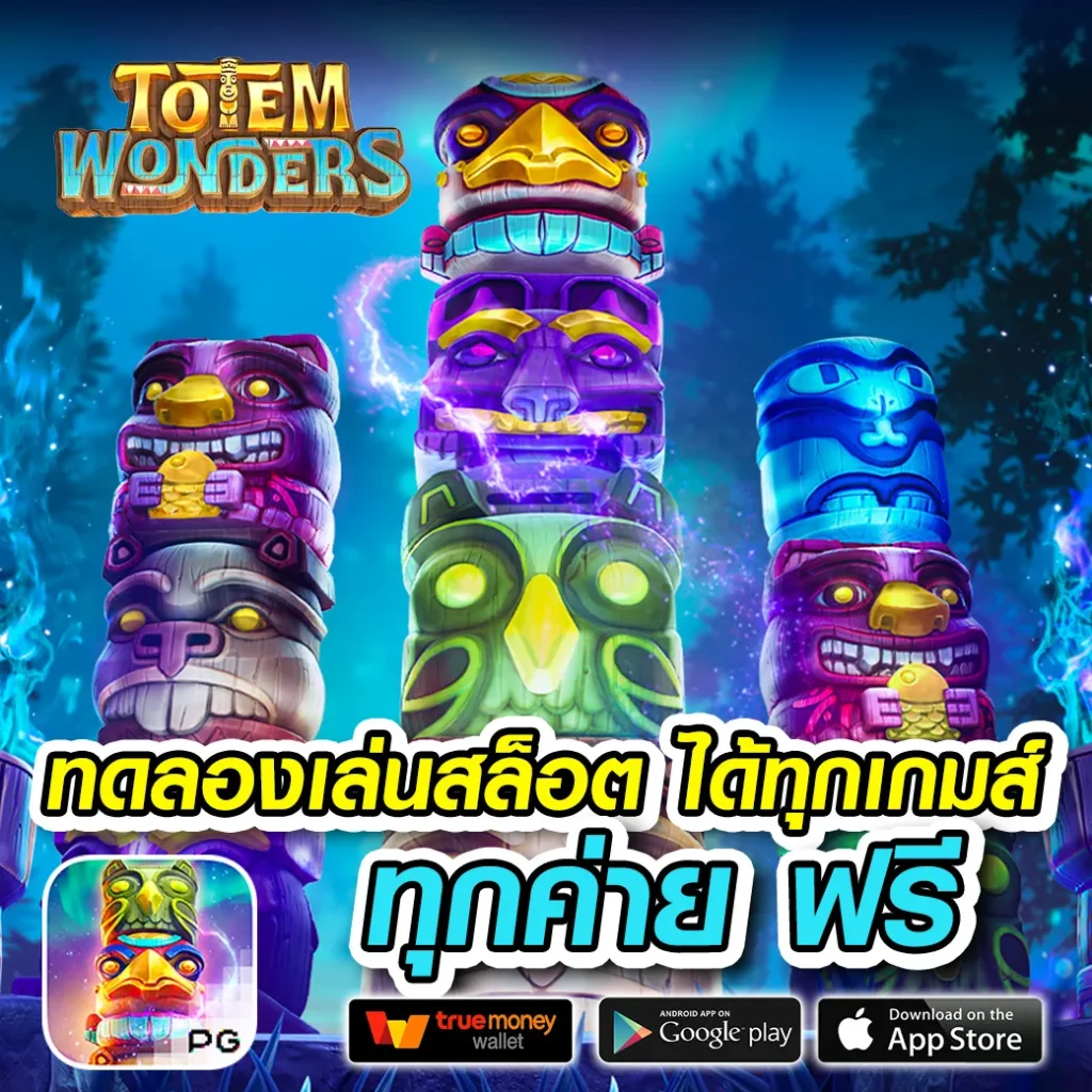 tkb club แตกง่าย